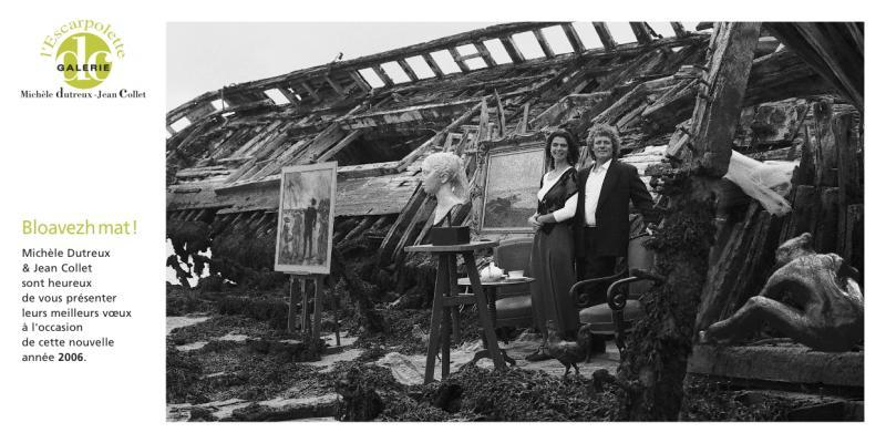 Les 15 ans de la galerie l'Escarpolette - Voeux 2006 avec Michèle & Jean Collet - Les galéristes